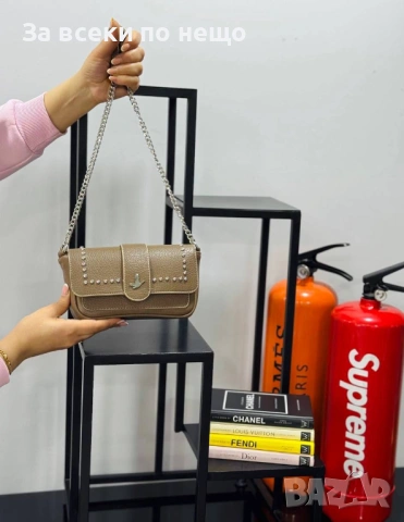 Beymen Clup Дамска Чанта С Дълга Дръжка Синджир За През Рамо Код SK983, снимка 7 - Чанти - 53730615