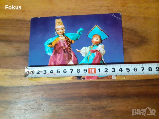 Стара пощенска картичка N 22, снимка 7 - Антикварни и старинни предмети - 53286524