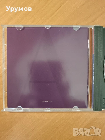 CD Amália Rodrigues – The Art Of Amália, снимка 4 - CD дискове - 53153355