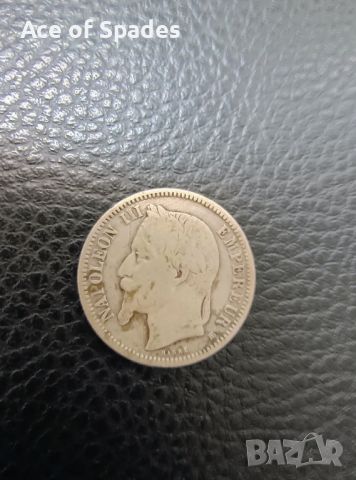 1 франк 1868 Napoleon III Сребърна Монета, снимка 3 - Нумизматика и бонистика - 45780924