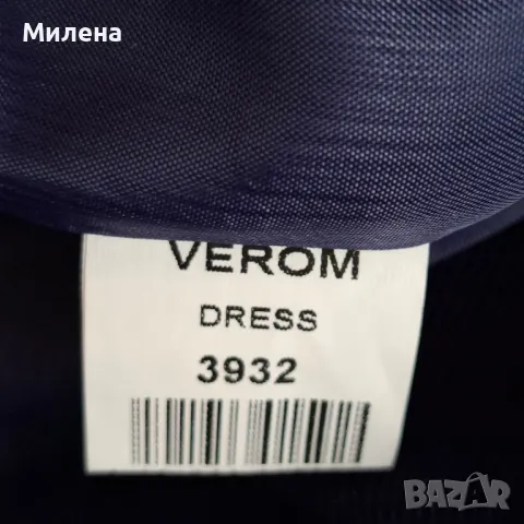Дамска официална рокля Verom 40 - нова, снимка 7 - Рокли - 50201854