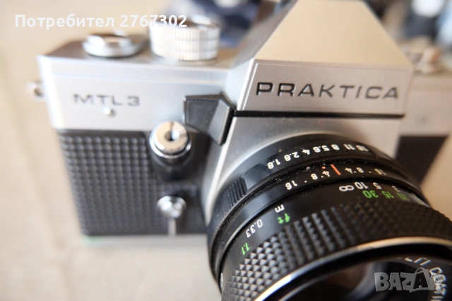 Praktica & Pentacon 50mm f1.8 Lens. M42 Mount, снимка 2 - Фотоапарати - 53800153