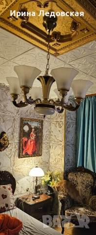 Продавам красив полюлей., снимка 3 - Лампи за таван - 52941068