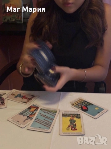 Гледане на карти Таро – точни отговори за вашето бъдеще, снимка 3 - Таро карти - 54132244