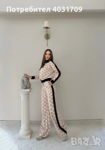 Дамски комплект 