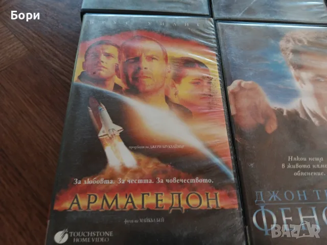 VHS Филми на видеокасети /4, снимка 6 - Други жанрове - 50289376