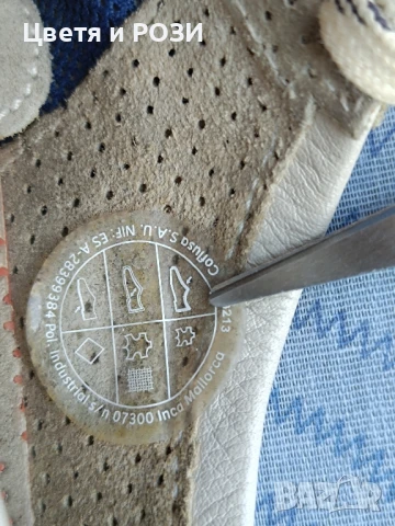 CAMPER дамски обувки 38, снимка 8 - Маратонки - 50942505