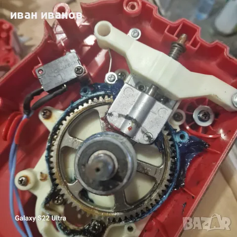 Ел Резачки за Дърва Раидер , снимка 9 - Градинска техника - 49704852