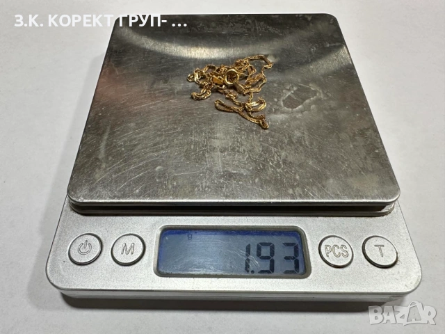 Златен синджир 14к, 1,93гр, снимка 2 - Колиета, медальони, синджири - 53057403