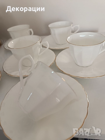 нов сервиз за кафе от фин костен порцелан BONONIA , снимка 7 - Сервизи - 52602830