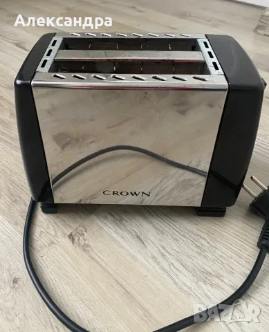 Тостер за филийки