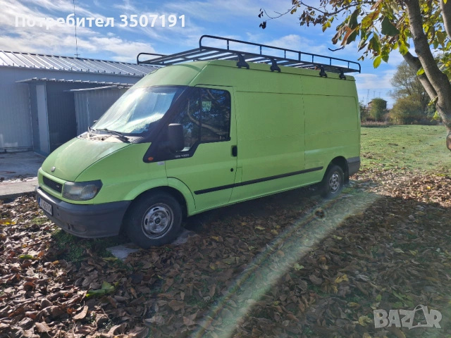 Ford Transit 2.0 tdci, снимка 6 - Бусове и автобуси - 54113728