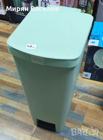 Кош за смет BRABANTIA с педал StepUp 40L, Зелен, снимка 5 - Други стоки за дома - 48601428