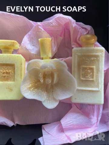 ✨ Сет сапуни “Парфюмно вдъхновение”, снимка 5 - Козметика за тяло - 52807263
