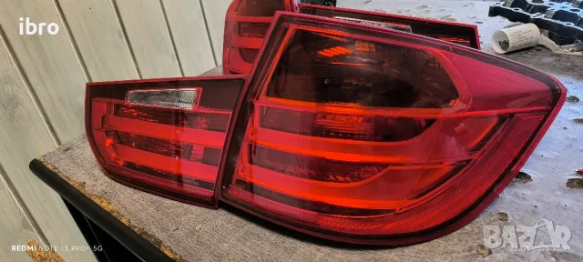 стопове за BMW F31 комби 