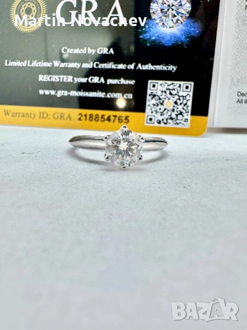 Сребърен пръстен с мойсанит (Диамант) 1 карат