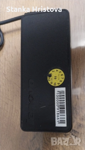 Оригинално зарядно Lenovo 20v 3.25A., снимка 4 - Друга електроника - 52451552