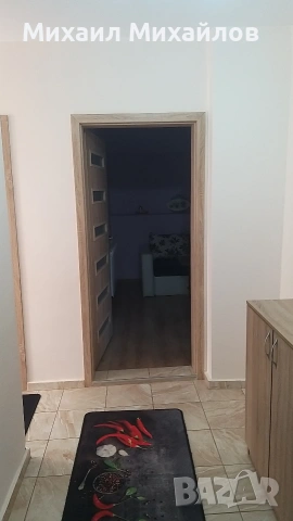 Отдава се апартамент под наем 