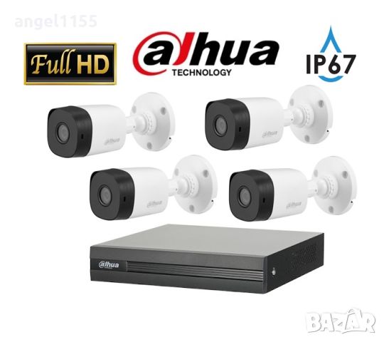 DAHUA Комплект с 4 камери FULL-HD и 4 канален хибриден DVR, снимка 1 - HD камери - 46581828