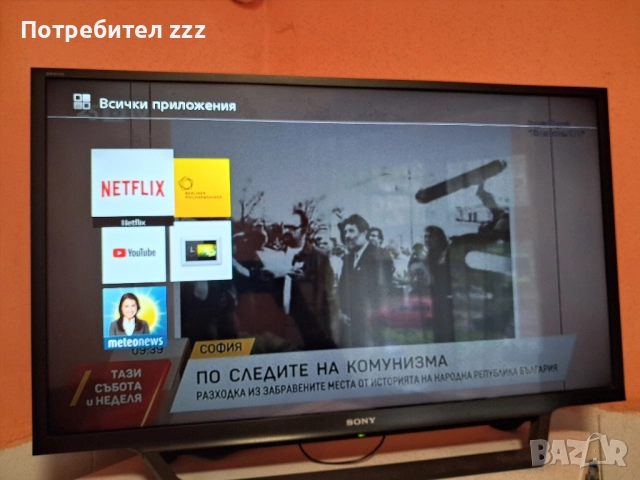 Sony 32 инча , снимка 2 - Телевизори - 52348216