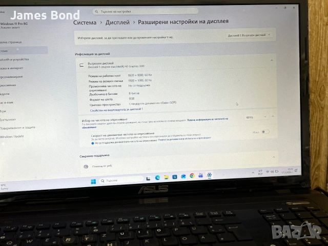 Лаптоп Asus / 18.4” / i7 / 32GB RAM / 500GB SSD / 1TB / Nvidia , снимка 4 - Лаптопи за дома - 53873024