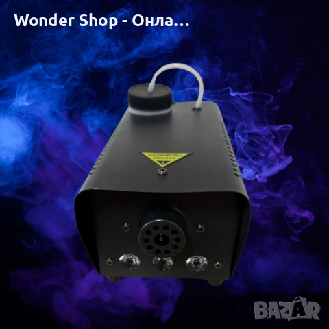 💨 Машина за пушек с LED осветление и дистанционно – Изумителни светлинни и димни ефекти 💨