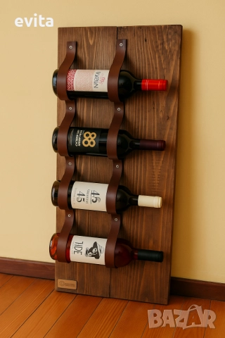 Елегантна стойка за 2–10 бутилки вино – кожа или премиум въже, снимка 6 - Други - 52406559