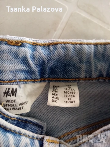 Детски дънки HM 12-13 г 158 см, снимка 2 - Детски панталони и дънки - 50807984