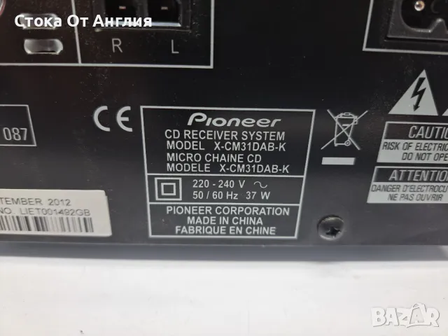 Аудио система - Pioneer X-CM31DAB-K, снимка 8 - Аудиосистеми - 49062711