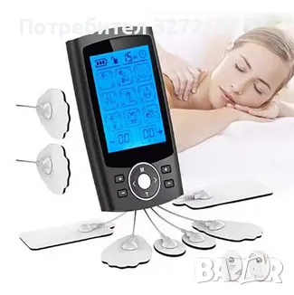 36-режимен електрически EMS Акупунктурен масаж на тялото-Дигитална терапия, снимка 7 - Масажори - 49771511