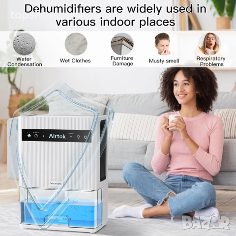 Нов 3 литров влагоабсорбатор / влагоуловител Airtok до 950 кв. фута, 105,6 унции, тих влагоабсор..., снимка 5 - Друга електроника - 52208102