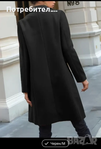 Ново елегантно черно палто, снимка 7 - Палта, манта - 51195067