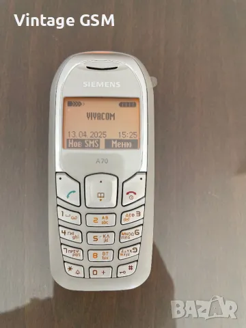 Нови телефони Siemens A70, снимка 4 - Siemens - 50078809