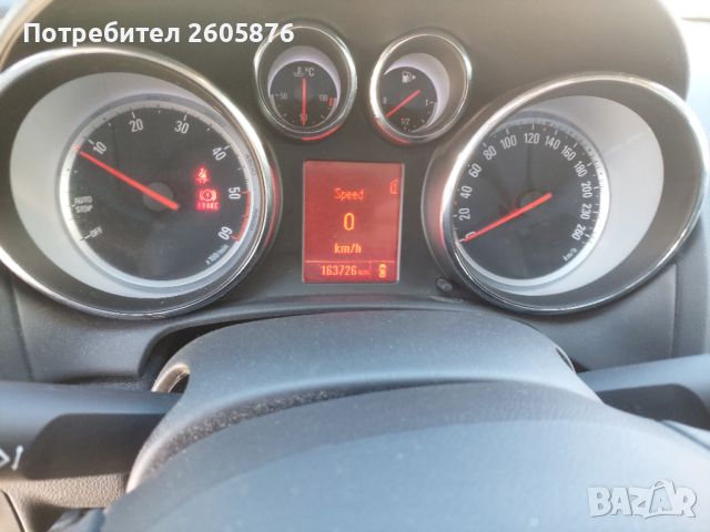 OPEL ASTRA 1,3 CDTI ECOFLEX , снимка 9 - Автомобили и джипове - 45743402