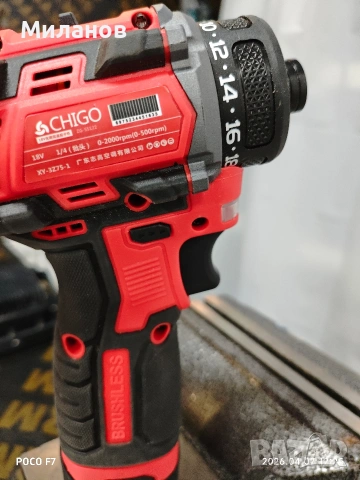 Акумулаторен безчетков 1/4 inch винтоверт , снимка 3 - Винтоверти - 54121150