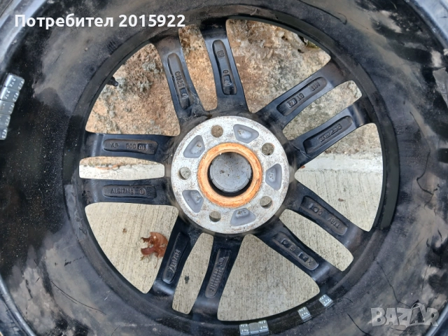 Оригинална Алуминиева джанта 17цола Dezent.5×112.за vw.passat.Golf.6.Seat.skoda., снимка 5 - Гуми и джанти - 52827391