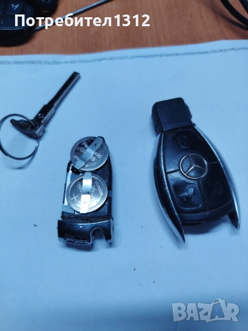 Ключ за мерцедес w221, снимка 8 - Части - 51991660