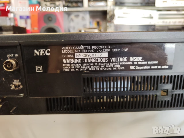 Видео NEC N9053C с оригинално дистанционно. Много добро техническо състояние и външен вид., снимка 13 - Плейъри, домашно кино, прожектори - 50863182