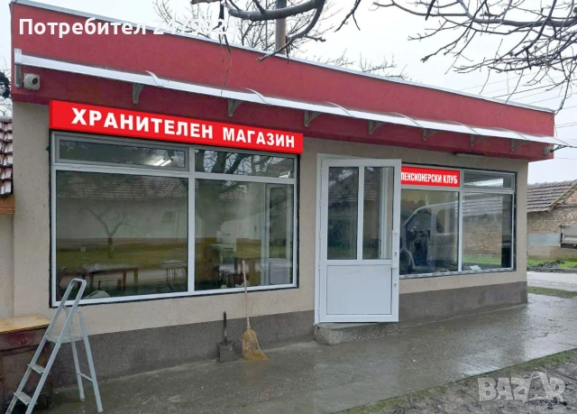 магазин под наем