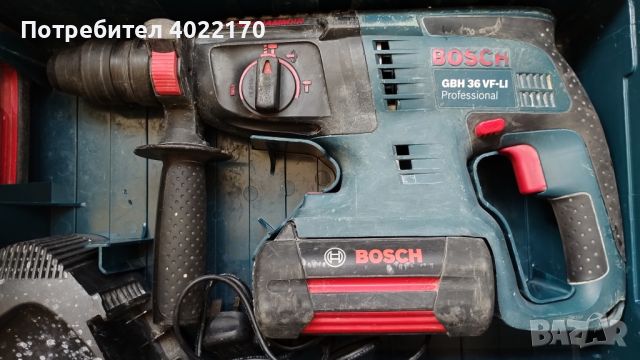 BOSCH GBH 36 VF-LI Professional - мощен 36 волтов профи перфоратор с 3 батерии и още 1 патронник, снимка 2 - Бормашини - 44806425