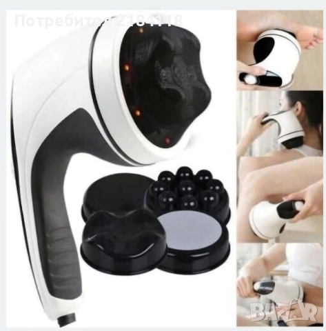 Антицелулитен масажор 7 в 1, снимка 2 - Други - 52973178