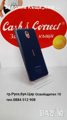 Nokia 3.1.Перфектно състояние.Цена 85 лв., снимка 2 - Nokia - 47216462