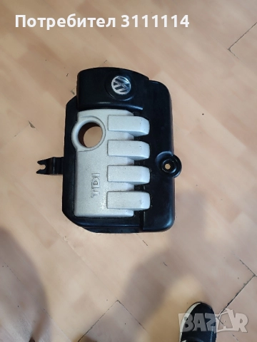 Кора за двигател на шаран , снимка 2 - Части - 52442593