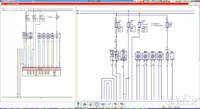 AutoData  (3.45 вирутална машина), снимка 4 - Аксесоари и консумативи - 50188904