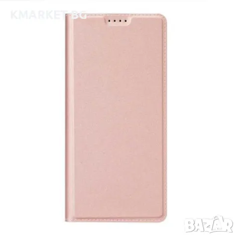 Xiaomi Redmi Note 14 Pro+ 5G DUX DUCIS Кожен Калъф и Протектор, снимка 3 - Калъфи, кейсове - 49219679