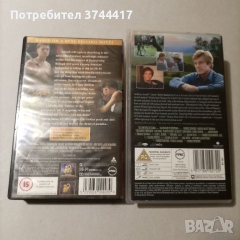  ДВА ФИЛМА НА ВИДЕОКАСЕТИ VHS СПЕЦИАЛНИ АНГЛИЙСКИ ИЗДАНИЯ БЕЗ БГ СУБТИТРИ , снимка 2 - Художествена литература - 45597622