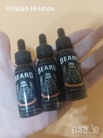 Олио за брада - Забързва растежа