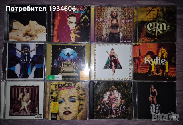 Оригинални и матрични DVD дискове.