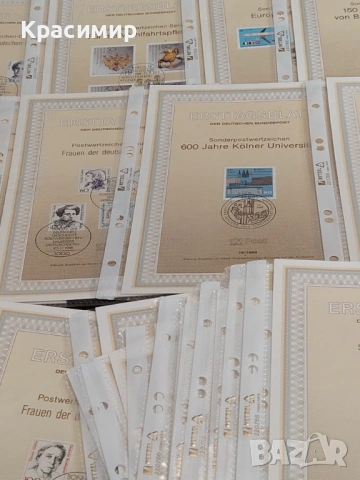 ERSTTAGSBLATT 1/1988-33/1988. 51 бр. , снимка 7 - Филателия - 53520354