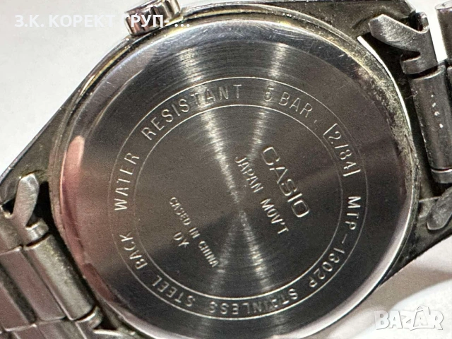 Мъжки часовник Casio MTP-1302P, снимка 7 - Мъжки - 53622862